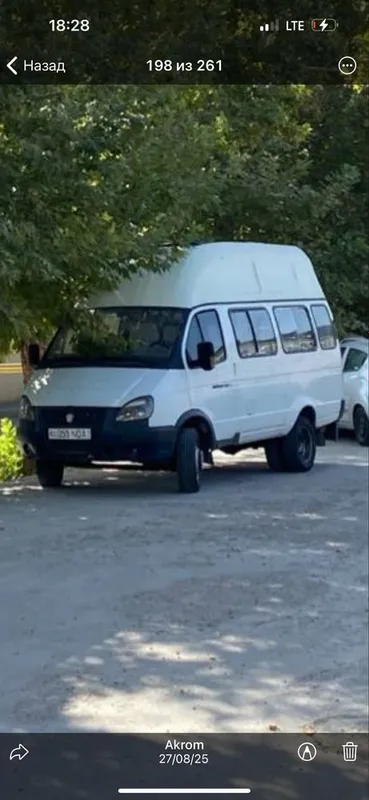 Gazel mikroavtobus 2013 yil biznes