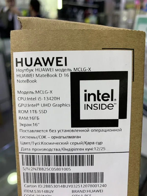 Huawei MateBook D16 — фото 5