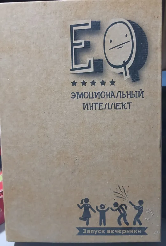 Продам настольную игру Эмоциональный интеллект