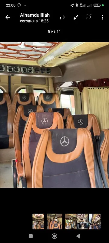 Mers sprinter 2014 3 Mers sprinter 2014 3