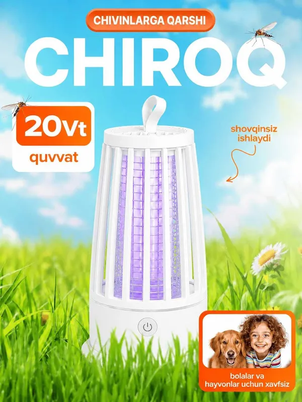 Chivin tutgich lampa / Лампа от комаров 2 Chivin tutgich lampa / Лампа от комаров 2
