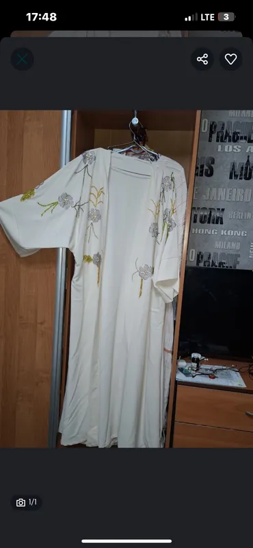 абая миср абая миср