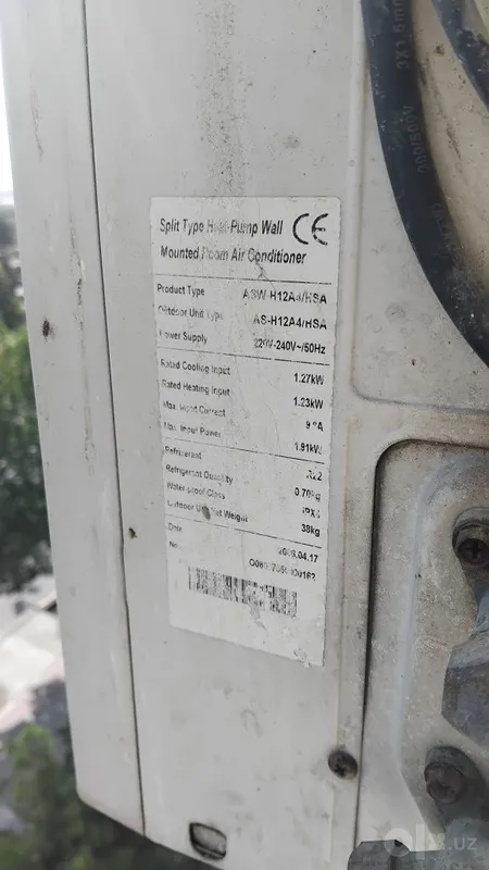 Продаётся кондиционер 12 4 Продаётся кондиционер 12 4