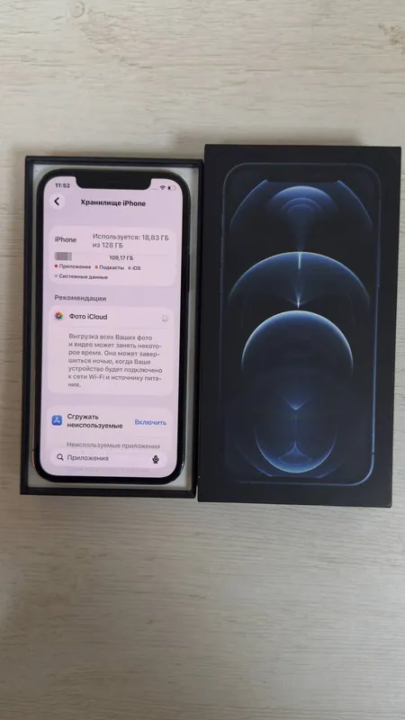 iPhone 12 Pro, 128 ГБ 5