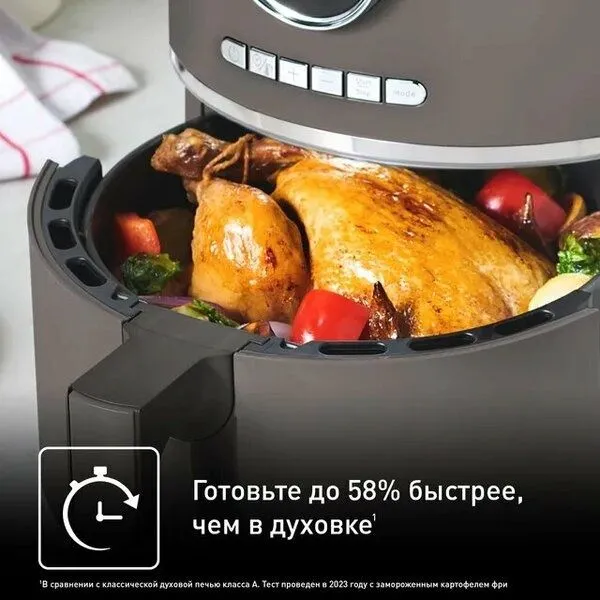 Аэрогриль Tefal Air Fry Ultra EY111B15 8 программ серый , съемные част 2 Аэрогриль Tefal Air Fry Ultra EY111B15 8 программ серый , съемные част 2