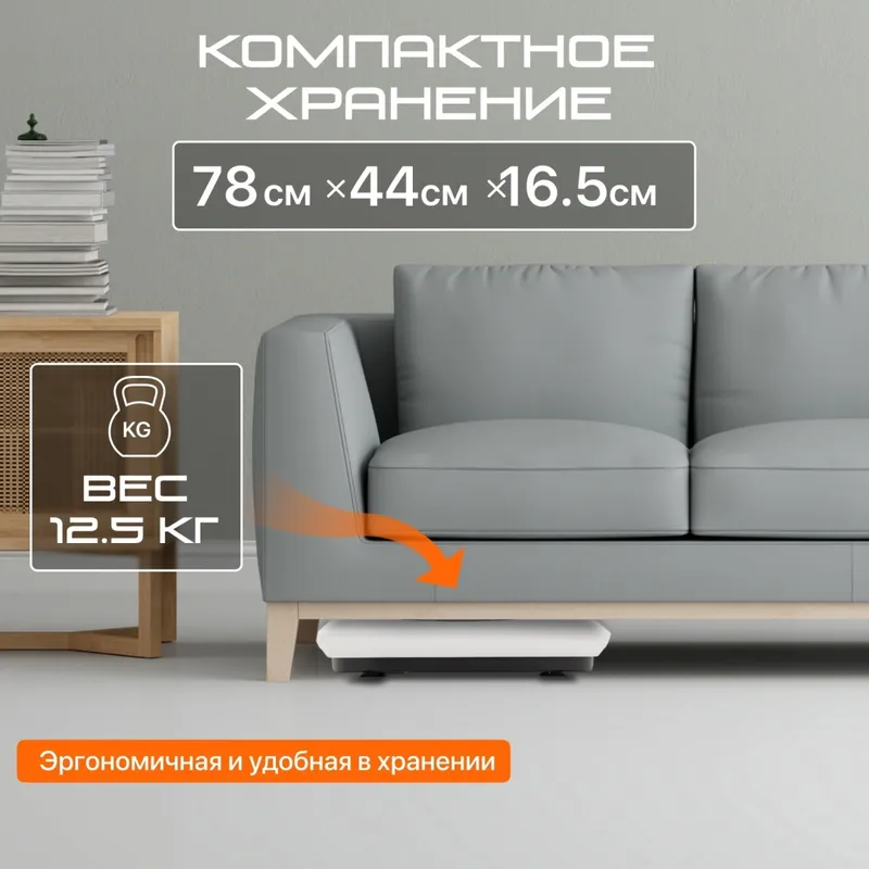 Виброплатформа Genau VibroFit V2 — фото 2