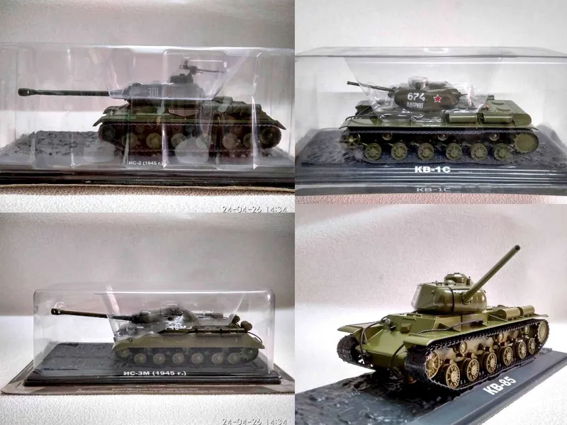 Обновлена Коллекция моделей Военной техники в масштабе 1:72, — фото 6