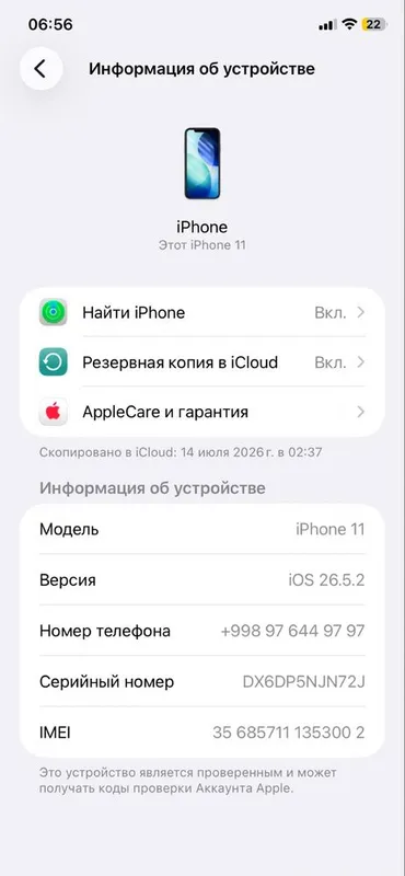 Apple 11 sotiladi xolati ideal 1 Apple 11 sotiladi xolati ideal 1
