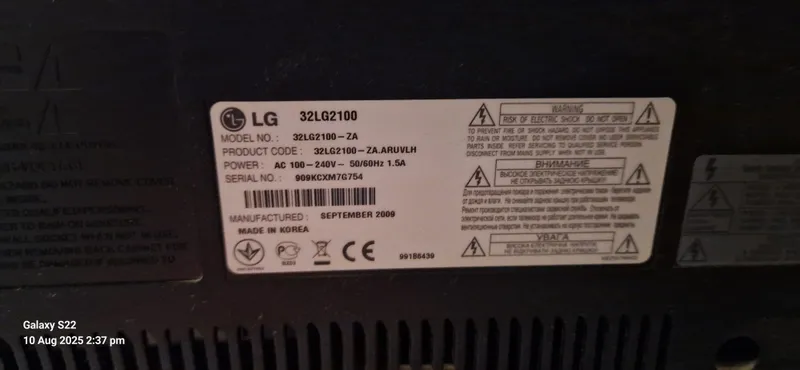 LG телевизор диагональ 32 дюйма Корейский сборка LCD — фото 2