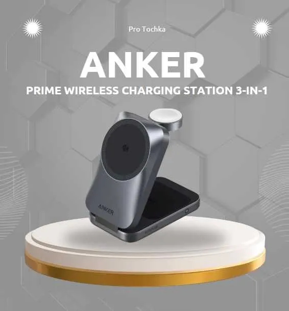 Anker Prime Wireless Charging Station ( 3in1 MagGo, Aircool, Foldable) 1