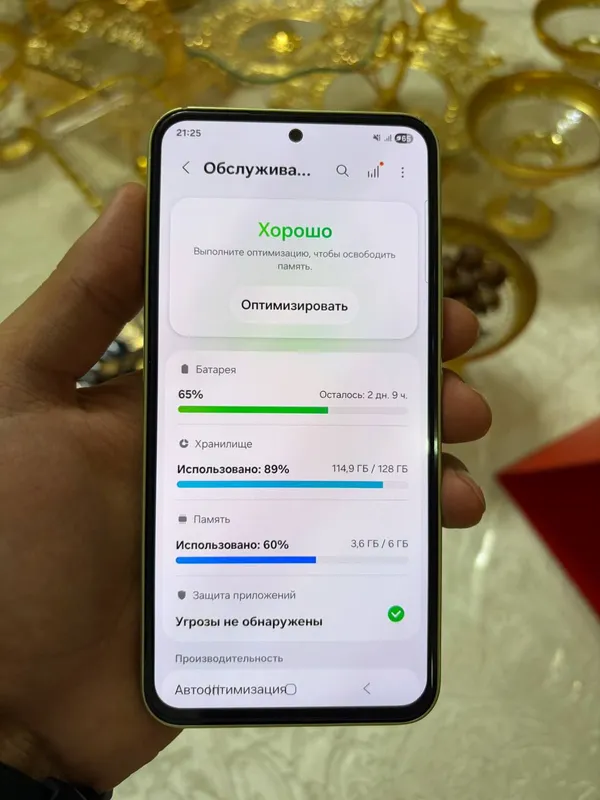 Samsung A54 8/128 5 Samsung A54 8/128 5