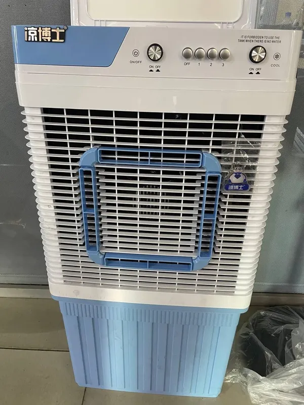Aircooler Diamond sovitish namlash ochiq joylar terasalarga вадиной ох — фото 1