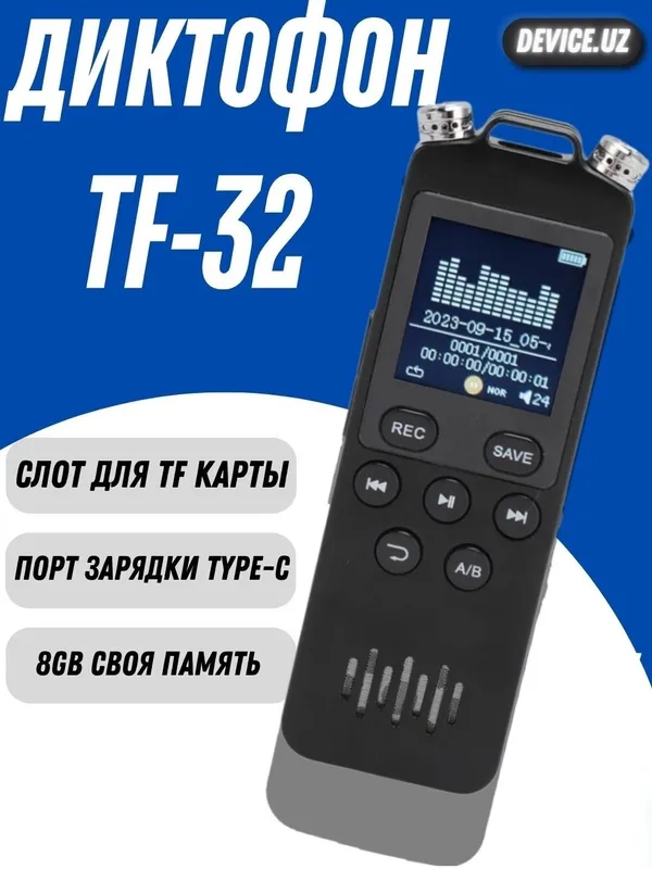 Diktofon, MP3 pleer, yuqori sezgir diktofon, 8 GB 1 Diktofon, MP3 pleer, yuqori sezgir diktofon, 8 GB 1