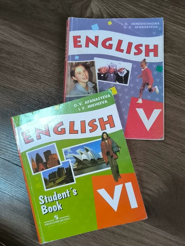 Afanasyeva English Afanasyeva English