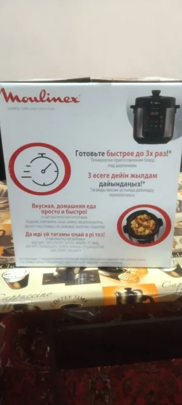Мультиварка moulinex — фото 2