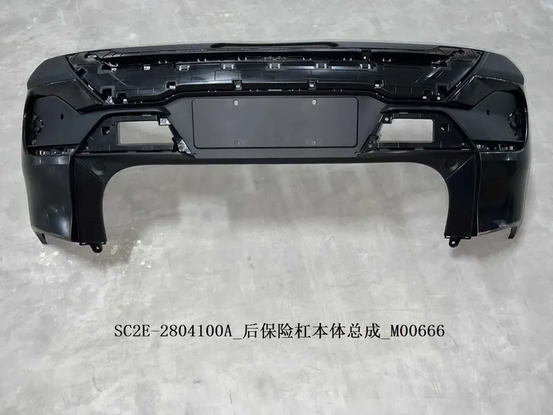 BYD Yuan Plus Передний/задний бампер в сборе