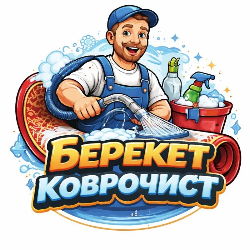 Bereket kovrochist Glem juv orayi