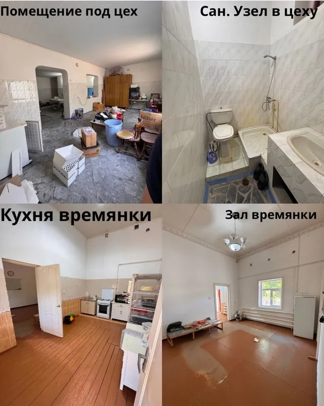 Продается коттедж 7 Продается коттедж 7