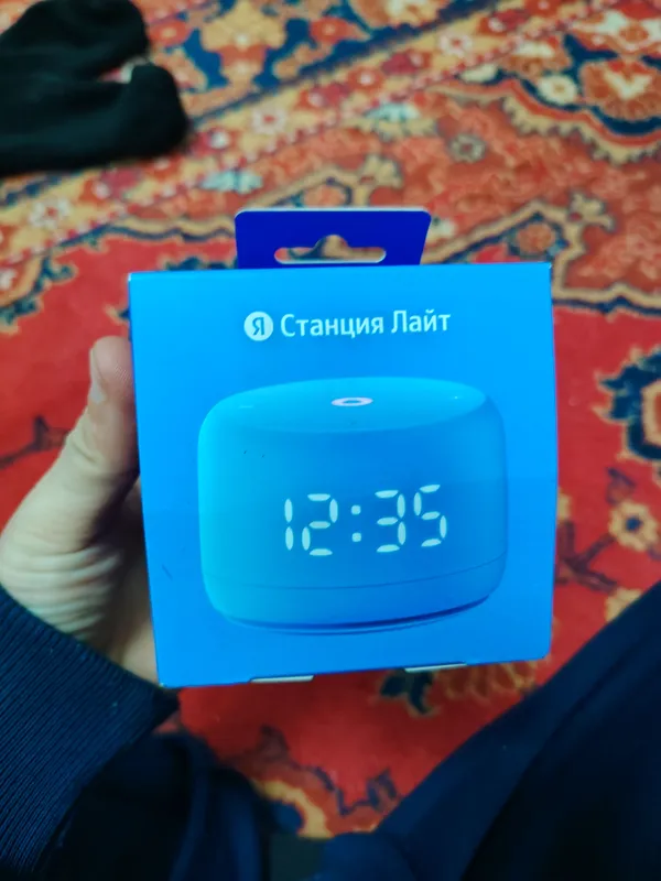 Станция Лайт 2