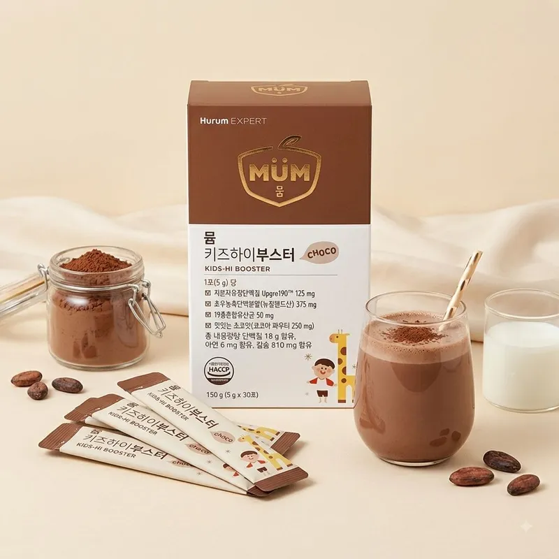 Корейский продукт для роста детей MUM KIDS 1 Корейский продукт для роста детей MUM KIDS 1
