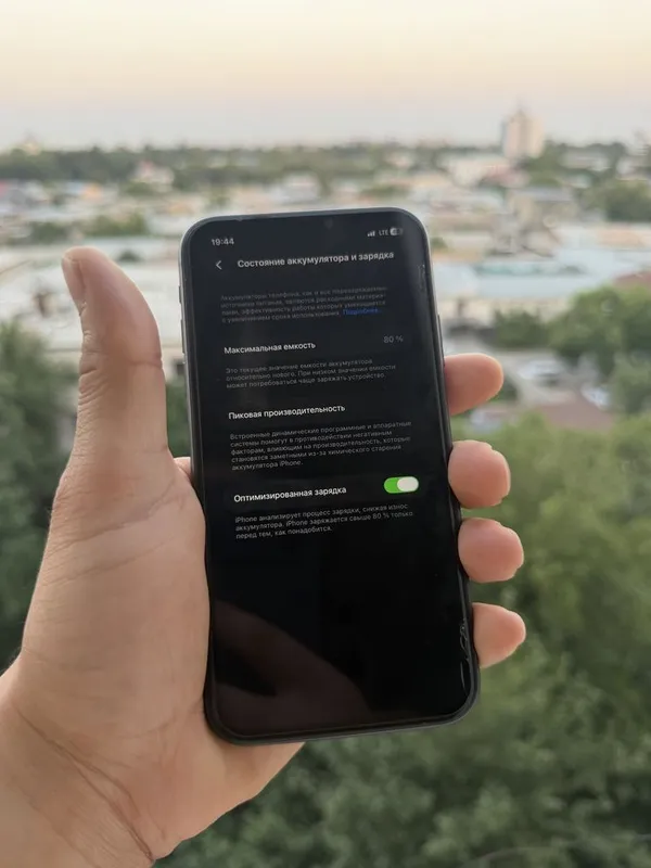 Iphone 11 black 64 1 Iphone 11 black 64 1