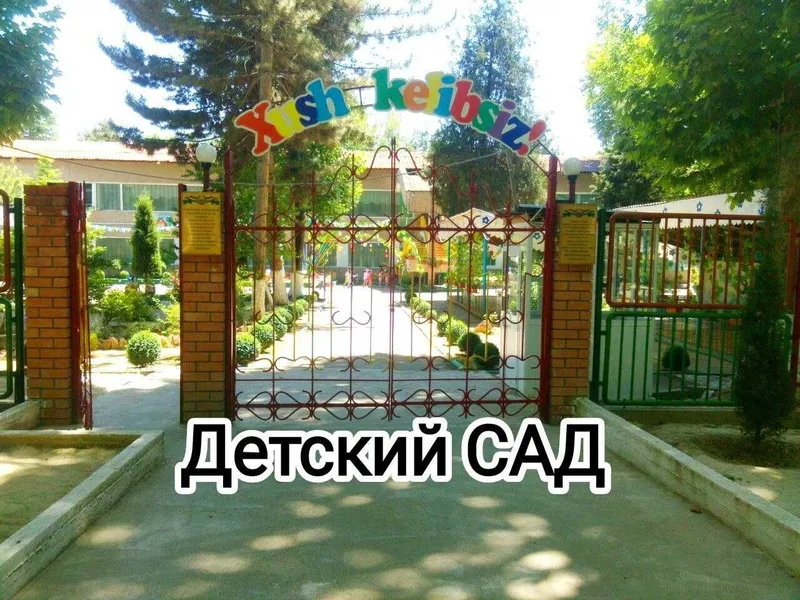 Квартира сотувда 3\4\4 Мебель техникаси б\н Кибрай рн Ботаника мфй 8 Квартира сотувда 3\4\4 Мебель техникаси б\н Кибрай рн Ботаника мфй 8