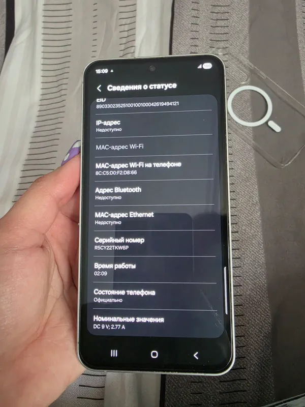 Продам свой Samsung S24FE 8/256