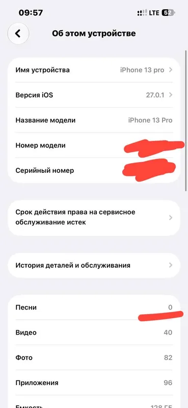 iphone 13 pro 128 ideal 74 10