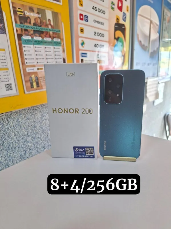 Honor 200 lite 8+8/256GB 2