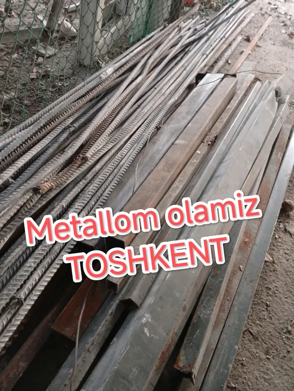 Металлом оламиз