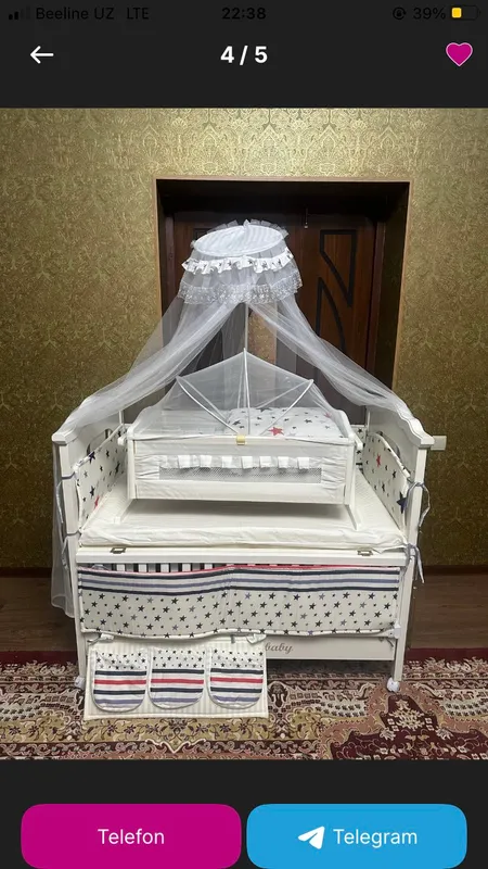 Детский мебель Детский мебель