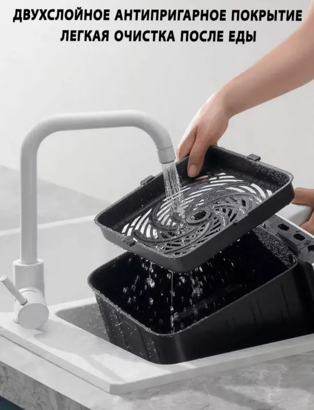 Xiaomi Smart Air Fryer 6.5L aerogrili 3 Xiaomi Smart Air Fryer 6.5L aerogrili 3