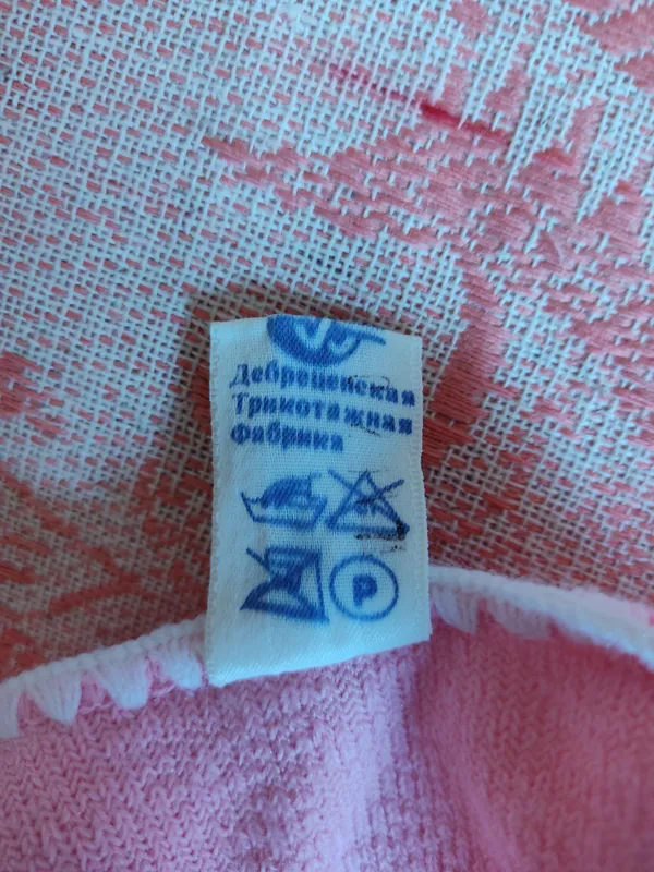 Детская одежда для девочки и мальчика — фото 7