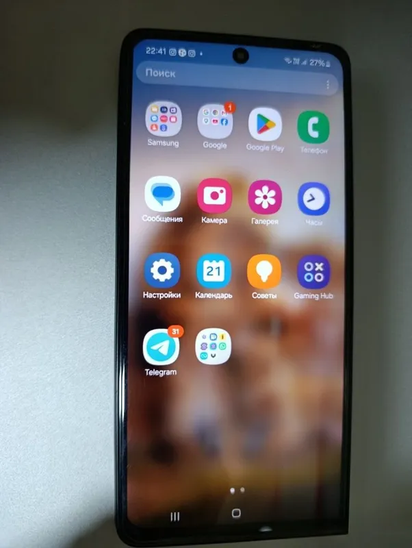 Samsung A52, память 128 ГБ, цвет «снежный» 1 Samsung A52, память 128 ГБ, цвет «снежный» 1