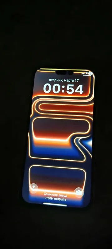 iPhone 17 pro max kopiya
