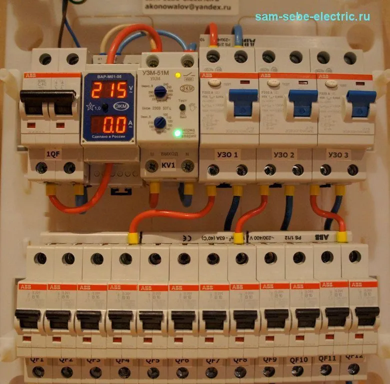 Электрик монтаж гурухи 2 Электрик монтаж гурухи 2