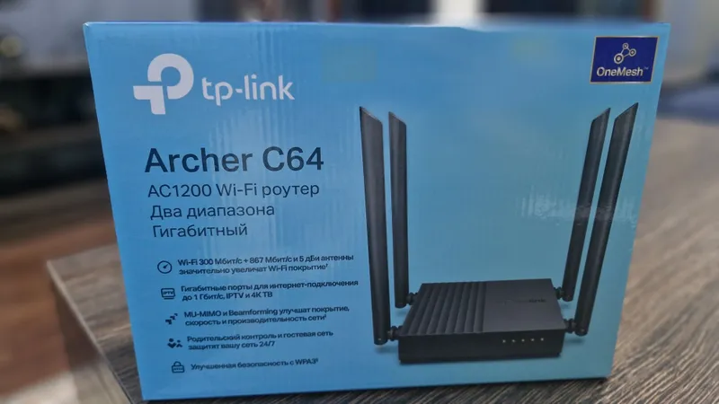 Wi-Fi роутер TP-Link Archer C64 (Двухдиапазонный, Гигабитный)