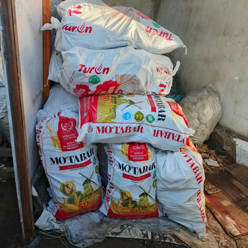 У́тин Ötin Дрова 3 У́тин Ötin Дрова 3