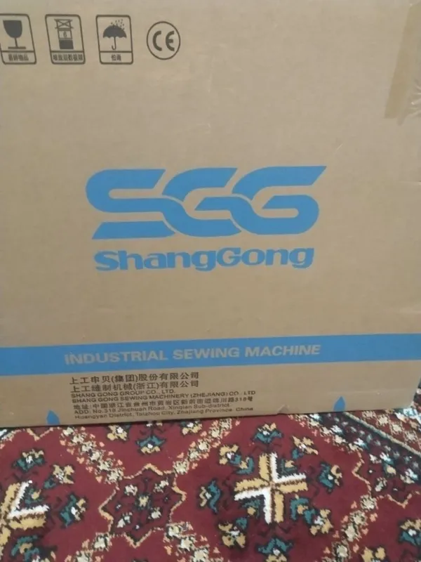 Tikuv mashinadi sotiladi SGG shang gong modeli