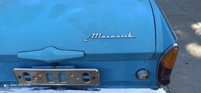 Retro maskvich 408 5 Retro maskvich 408 5