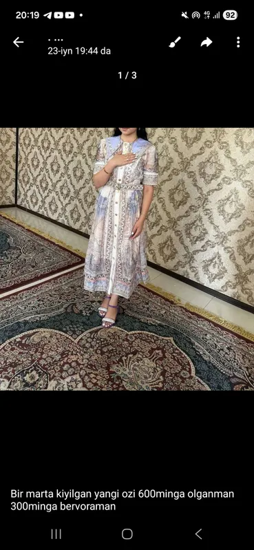 koylak