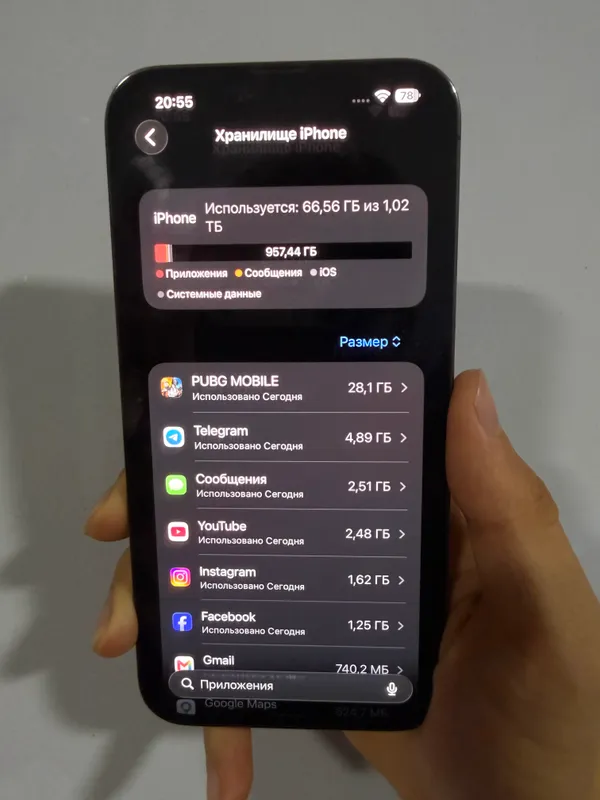 Iphone 13 pro max 1024gb 1TB 2 Iphone 13 pro max 1024gb 1TB 2