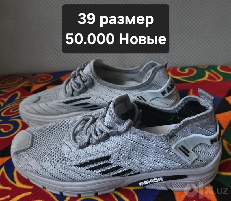 Новые кроссовки 39 размера 1 Новые кроссовки 39 размера 1