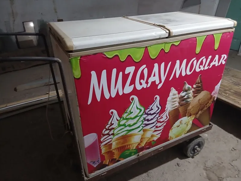 Марожное марозилка 1