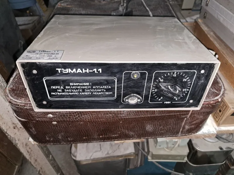 Ультразвуковой ингалятор ТУМАН-1.1