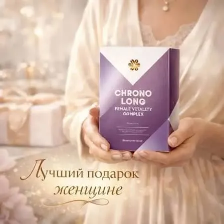 Секрет вашей молодости и женского здоровья! — фото 3