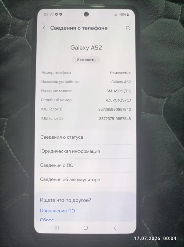 Продам Samsung A52 4/128 3 Продам Samsung A52 4/128 3