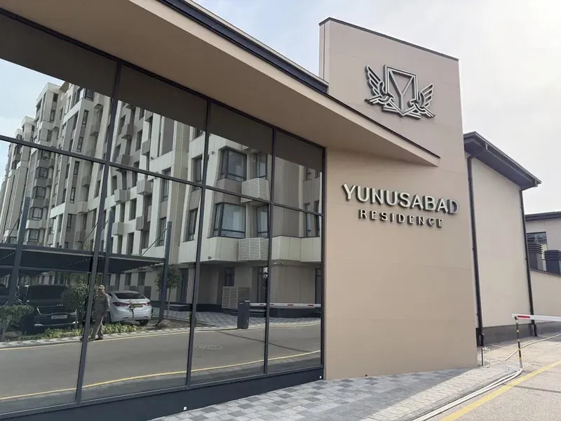 СРОЧНАЯ ПРОДАЖА — квартира 3/8/9 в ЖК Yunusabad Residance (Юнусабадский район)