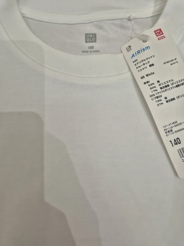 Лонгслив Uniqlo новая — фото 1