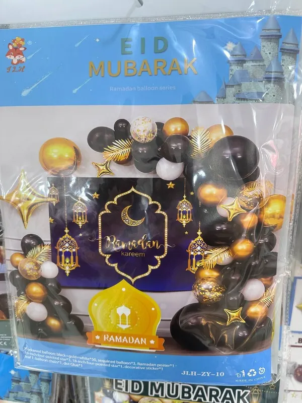 Sharlar ramazan muborak 1 Sharlar ramazan muborak 1